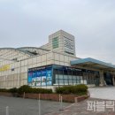 지곡프라자.