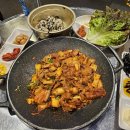 삼산회관이천 - 이천시 경충대로2110번길 14-2 | 삼산회관이천