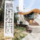 큰나무미디어