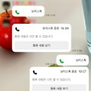 잠깐이라도 햄볶하게! 어른이가 될래용가리🎈🎁💞