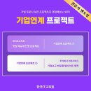 주식회사 제이브 이미지