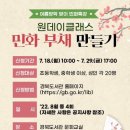 경북도서관 이미지