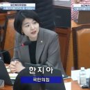 이주영의원 이미지