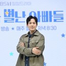 마리별 이미지