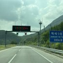 연풍중학교 이미지