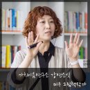 가치이음연구소 이미지