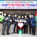 수원-0303 이미지