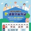 경춘로1953 네이버블로그