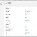 J5005 이미지
