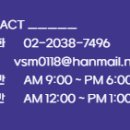 브이에스엠 이미지