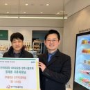 뚜레쥬르양주덕계역점