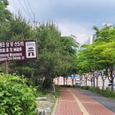 에스피제이 이미지