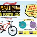 선비꼬마김밥동탄직영
