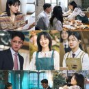 좋은날식탁
