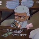 소르본누벨프랑스어