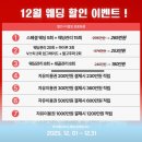 인동가산로3R-12 | 결이고은 구미인동점/구미피부관리 에스테틱/웨딩관리후기/강.력.추.천 그자체