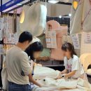 (주)베이비드림 이미지