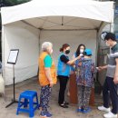 평동주민센터 이미지
