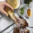 족발3끼 이미지