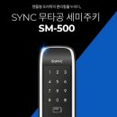 코엠리빙텔 - 시흥시 마유로 415 | 코엠리빙텔