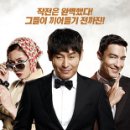 스파이 - 논산시 계백로 1178 | 스파이