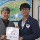 나눔여행사 이미지
