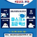 성민빌딩 이미지