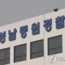 중원모텔 이미지