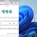 유튜브에서 악보구하기 이미지