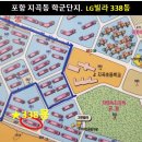 지곡그린공인중개사사무소 이미지