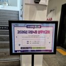 자양제4동주민센터 이미지