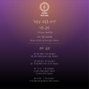 지카소실용음악학원 | 춘천 지카소 실용음악학원 녹음실 사용 후기 >_<!!