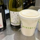 바이글라스(by glass) 이미지