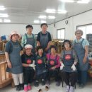 부구리경로당 이미지