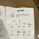 18-A | 18개월 아기 씨투엠뉴 코지 푸쉬카 추천 조립방법 실사용 후기