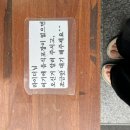 호계마을회관 이미지