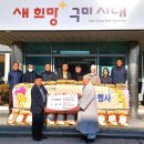 도개면행정복지센터 티스토리