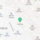 이마트24 R계산서해점
