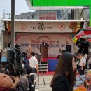 역곡상상시장 이미지