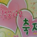 신흥여자중학교 이미지