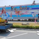 별밤하우스 이미지