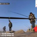 조우종 아나운서와 정준하의 불편한 동행의 끝은? 캠버 '아찔한 캠핑' 5화(연곡해변솔향기캠핑장) 중에서 이미지