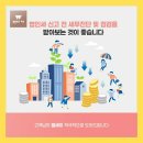 세정노래연습장 이미지