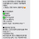 수유프라자 이미지