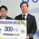 무척편한정형외과의원 이미지