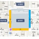 전포카페거리 이미지