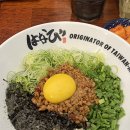 강남대로101안길 18-5 이미지