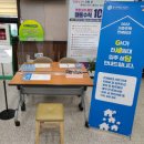 GH메디칼 이미지