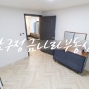 31140-5-76-5 이미지