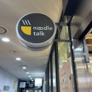 누들꼬마김밥 이미지